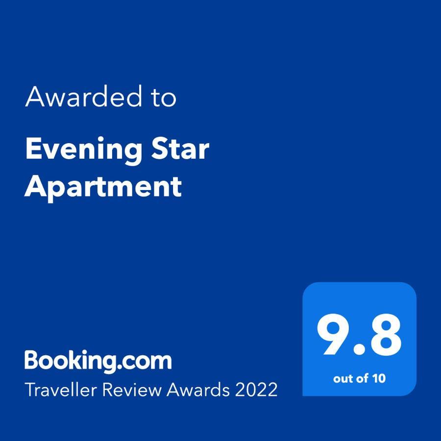 Evening Star Apartment 蒂米什瓦拉 外观 照片